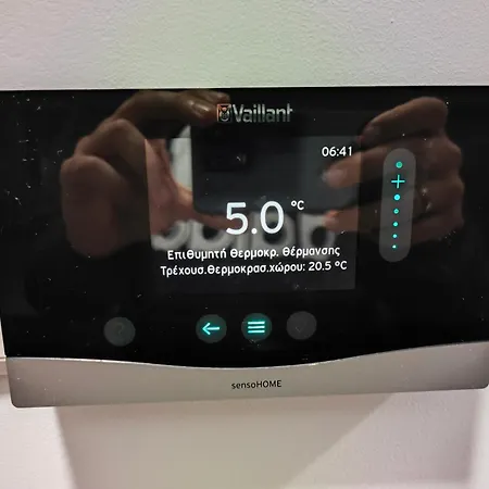 Kalidoniahouses Pera Pedi